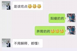 张北为什么选择专业追讨公司来处理您的债务纠纷？